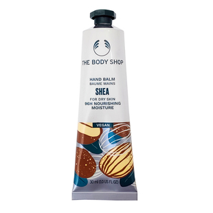 THE BODY SHOP美体小铺护手霜草莓玫瑰花果香保湿滋润多款润手霜