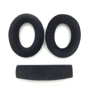 适用于森海塞尔HD598 HD598SE海绵耳机套头戴式耳罩头梁套替换配件