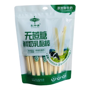 乳中情鲜奶乳酪棒无蔗糖原味奶条软的奶食品内蒙特产小孩儿童零食