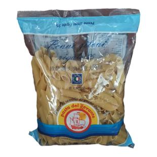 进口意大利面通心粉两头尖意面意粉斜管空心尖通粉低脂高蛋白即食