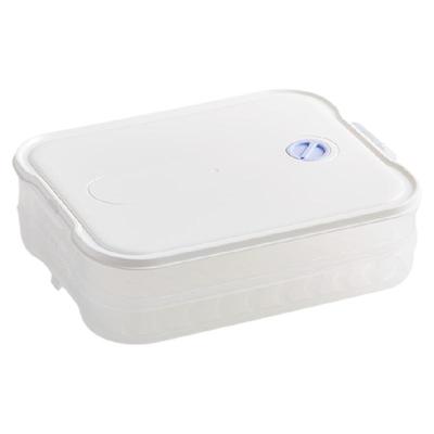 【芭芭农场】双层食品级材质保险饺子盒2层装