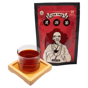 晋江灵源泉州特产灵源茶祛暑袋泡饮品袋装茶包5克X16小包装 包邮