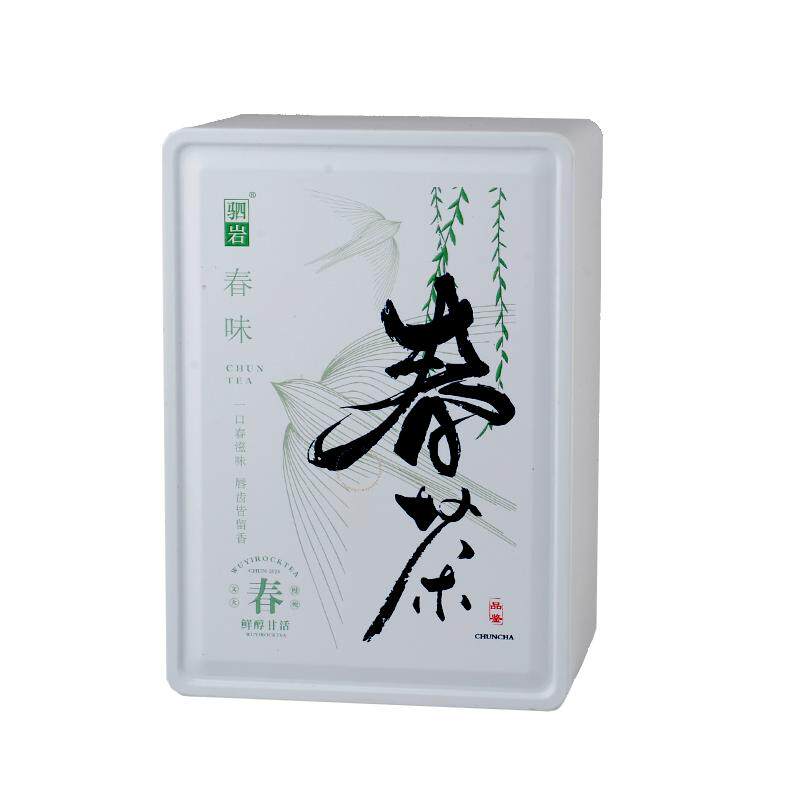 玩家级高端纯料武夷岩茶试喝品鉴