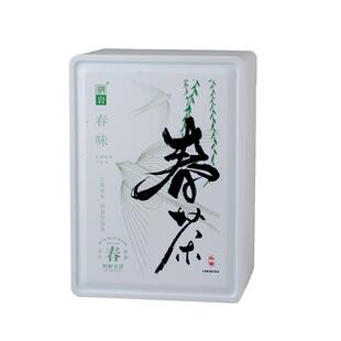 高端武夷岩茶品鉴装茶叶试喝装组合正岩肉桂茶大红袍奇兰雪梨水仙