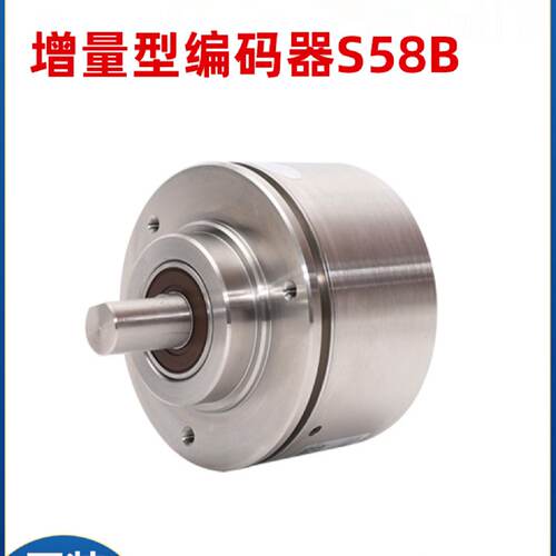 议价倍加福同款编码器FVS58N-011K2R3BN-0013 上海工厂现货直发