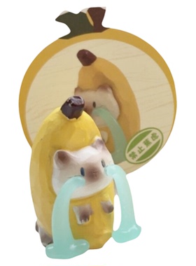 森之物猫猫PAIl情绪盲盒礼物女生