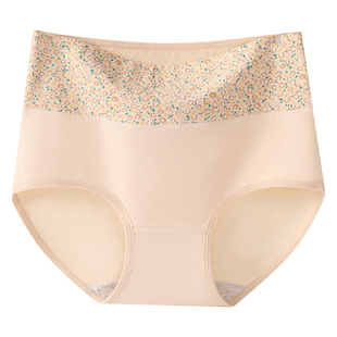 本命年红色内裤女士加大码2025新款纯棉高弹高腰内裤女生三角裤