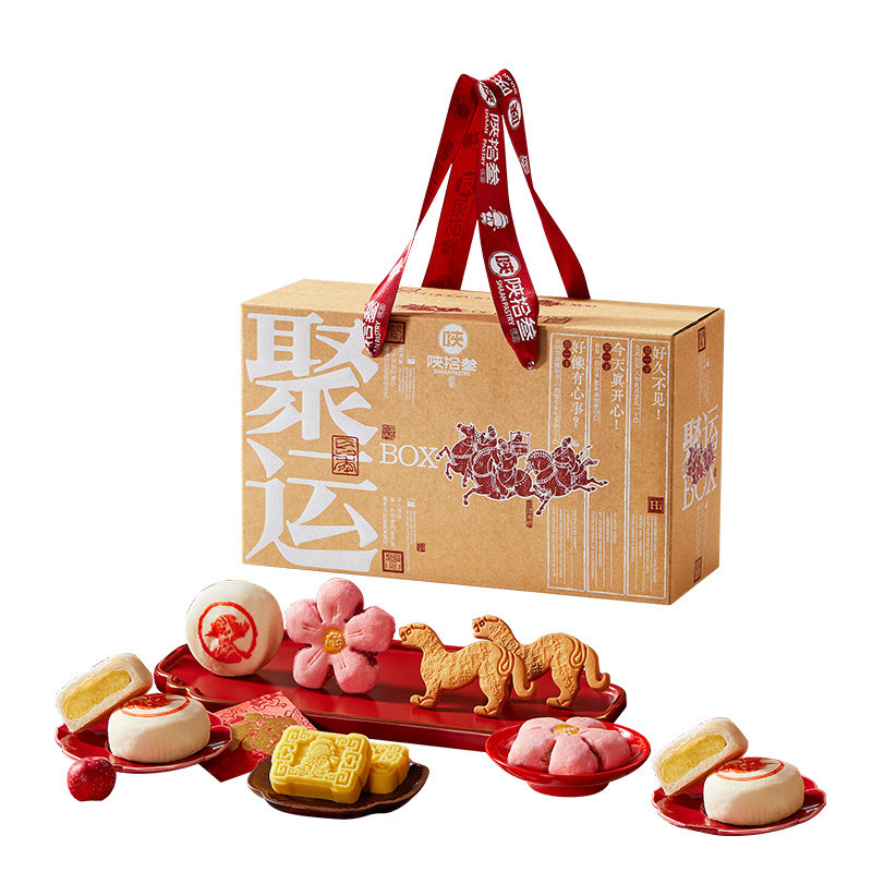 陕拾叁高颜值茶歇点心分享尝鲜装