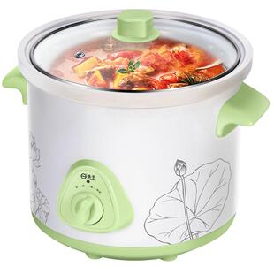 扬子电炖锅家用多功能煮粥煲炖汤电砂锅新款电炖盅婴儿辅食烹饪机