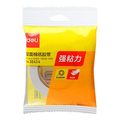 得力小卷芯双面胶小巧手工专用