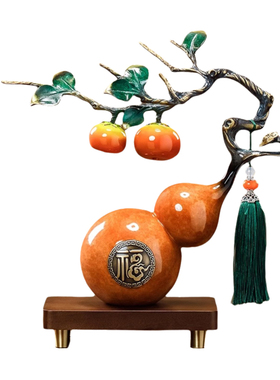 ZHZ福禄铜葫芦摆件开业乔迁礼物