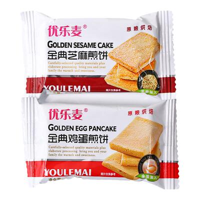 优乐麦金典鸡蛋煎饼孩子爱吃早餐