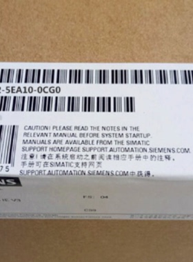 议价6AV6642-5EA10-0CG0全新原装西门子触摸屏6AV66425EA100CG0现