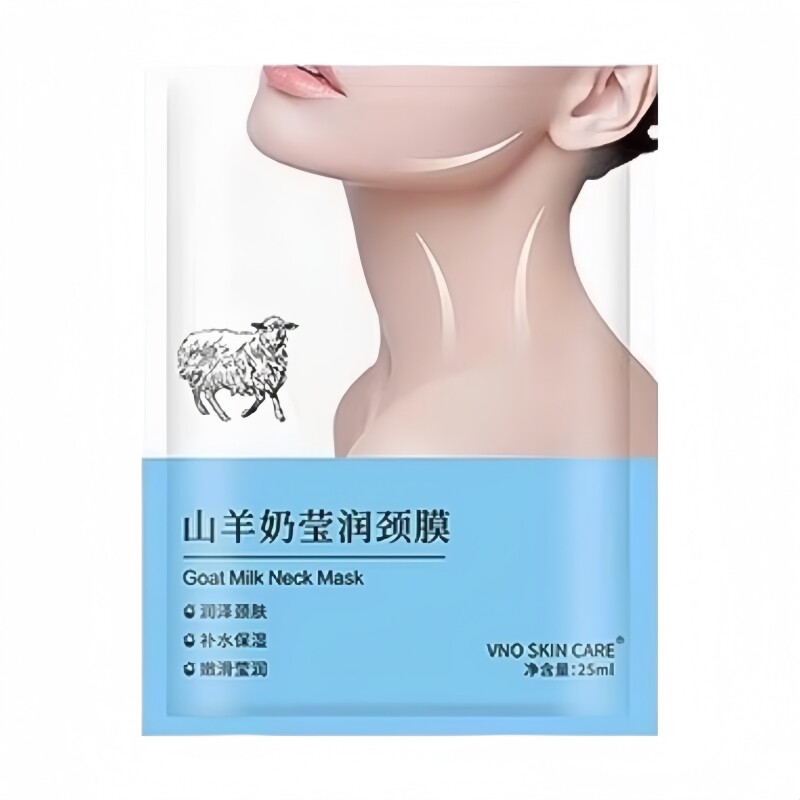 VNO山羊奶颈膜淡化颈纹贴