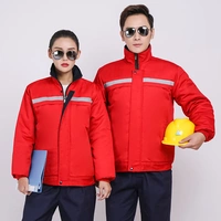 Красный, короткий