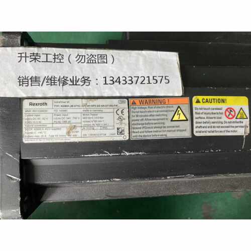 议价力士乐伺服电机KSM01.2B-071C-35N-M1-HP0-SE-NN-D7-NB-FW询