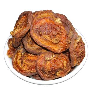 天然酸杏干风干原味无添加糖酸甜农家杏肉张家口蔚县特产孕妇零食