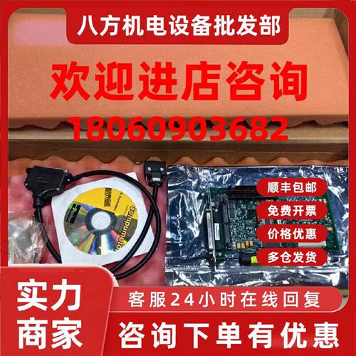 议价Parker通讯卡ACR1505/PC/E0/S4/00/A0/0/0 议价1505PCE0S400A