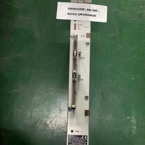 议价HEIDENHAIN海德汉主轴驱动器UM 121 ID 325 003-02 现货议价