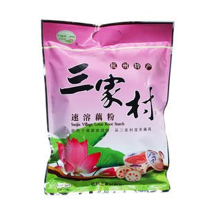 杭州特产正宗三家村西湖藕粉养胃速溶原味藕粉早餐小袋装560g*4