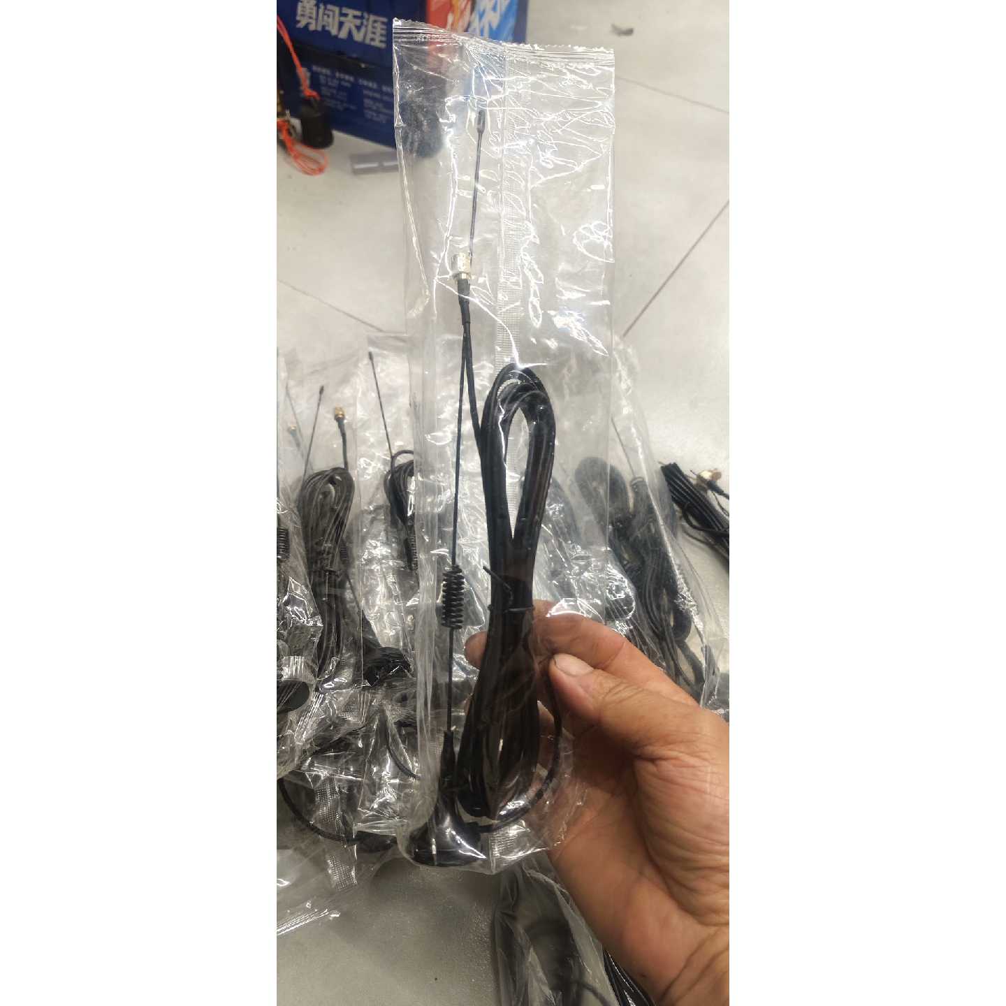 议价全新库存磁吸天线，SMA公头，高增益带三米延长线，强磁底