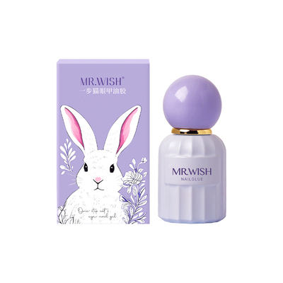 MR.WISH心愿先生五合一猫眼甲油胶指甲油一步胶美甲2025新手易用