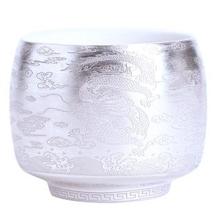 轻奢 银杯子999纯银个人专用主人银茶杯品茗茶盏瓷鎏银养生茶具