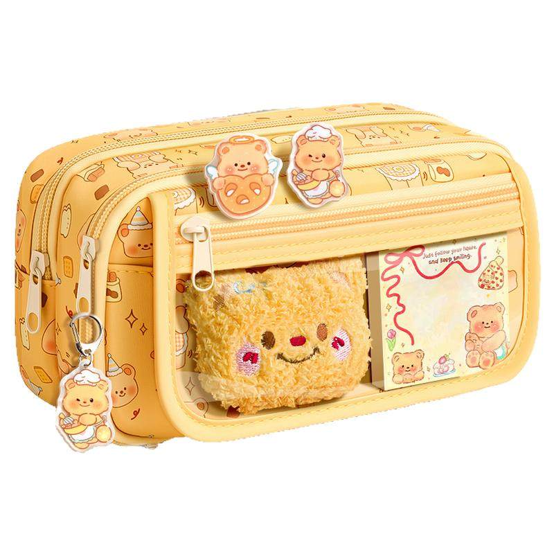 黄油小熊笔袋大容量女生高颜值ins风铅笔盒2026新款超火文具盒初中生痛包透明男小学生女童礼物女孩款文具袋