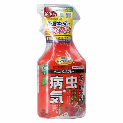 日本住友病气虫2合1喷雾盆栽花木