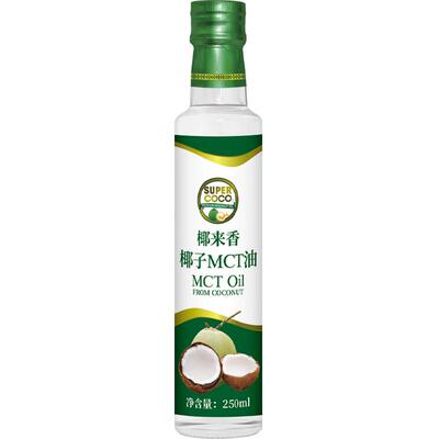 supercoco椰来香mct油生酮椰子油