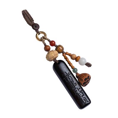 天然檀木无事牌钥匙扣挂件