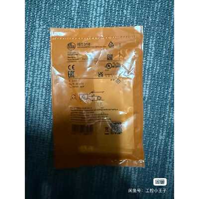 询价易福门 IFM IE5318 传感器