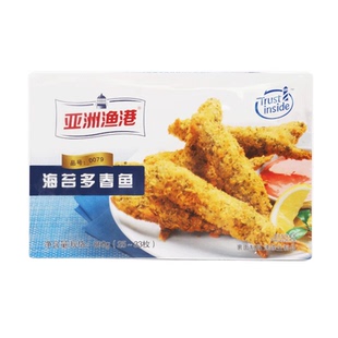 亚洲渔港海苔多春鱼冷冻半成品鱼籽饱满油炸小吃西餐商用30条800g