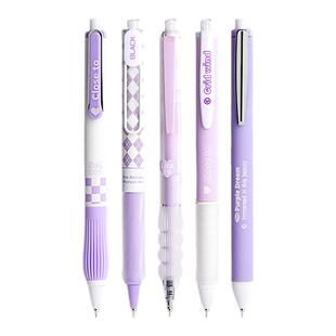 新款蓝笔按动中性笔高颜值速干顺滑ST尖蓝色笔芯学生刷题专用水笔