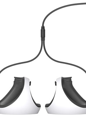 PS5VR2可折叠顶置收纳充电套装