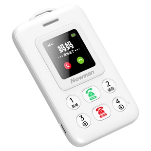 纽曼K01儿童小手机卡片4G智能电子学生卡校园通戒网瘾学生专用支付定位GPS双向通话无游戏儿童防走失定位电话