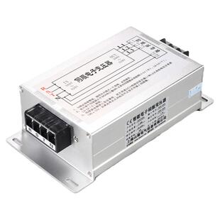 三相智能电子伺服变压器380转200驱动器电源4.5/7.5KVA11KW15千瓦