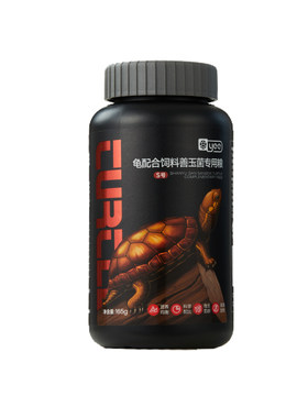 善玉菌配方缸水不发臭不吃包退