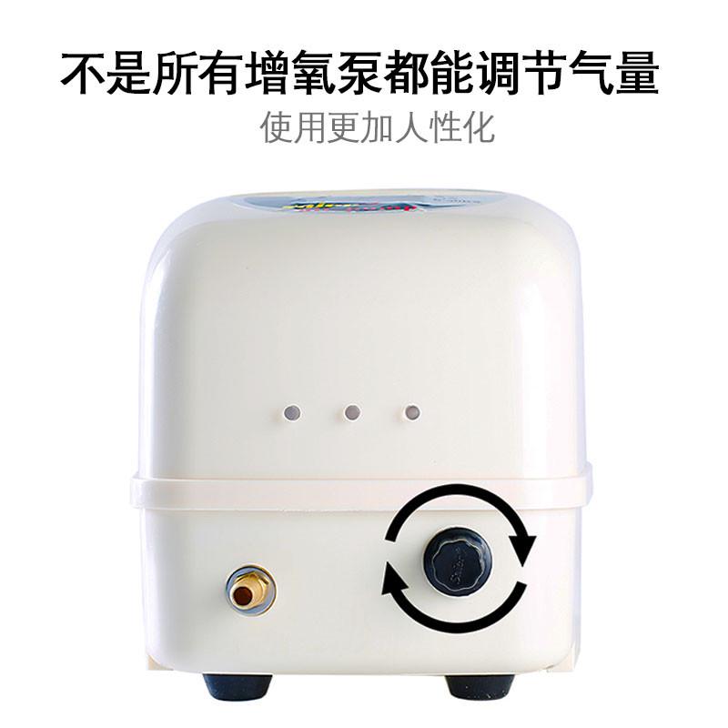 移动增氧泵可充电两用户外养鱼氧气泵卖鱼用增氧机小型家用充氧泵