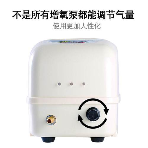 移动增氧泵可充电两用户外养鱼氧气泵卖鱼用增氧机小型家用充氧泵