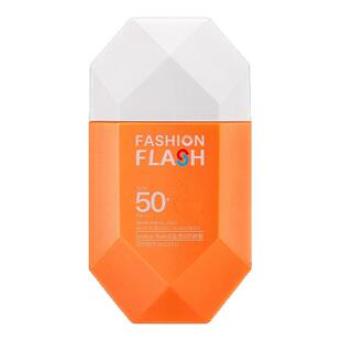 灿烂之护清盈透润高倍防晒霜面部隔离清爽不假白温和养肤防晒乳液