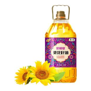 中粮福临门花悦宴葵花籽油5L家庭食用油囤货炒菜做饭官方正品10斤