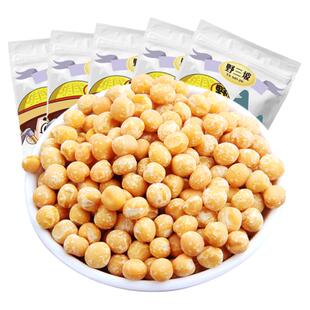 野三坡去皮豌豆脱皮豌豆 豌豆粒 豌豆仁 豌豆黄 重庆小面杂面