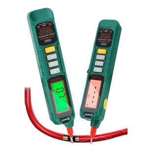 世达智能笔式万用表小型电工专用高精度多功能电笔数字万能表工具