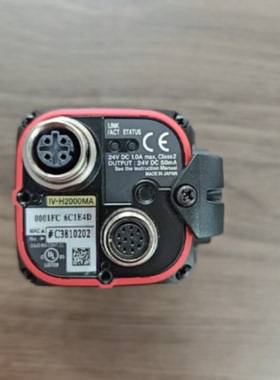 议价IV-H2000MA：基恩士KEYENCE图像识别传感器 远距离 自动对焦