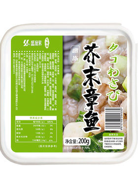 日式即食芥末章鱼200g