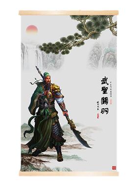 关公挂画入户武财神客厅