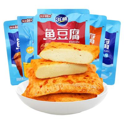 盐津铺子深海鱼豆腐豆干蟹黄香辣味办公室解馋小零食休闲食品小吃