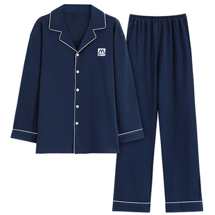 春秋季100%纯棉长袖睡衣套装全棉男士夏冬天家居服开衫可外穿薄款