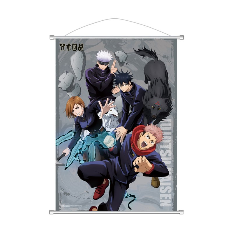 暴蒙正版咒术回虎杖伏官悟战惠仁五条黑周边谷悠挂画